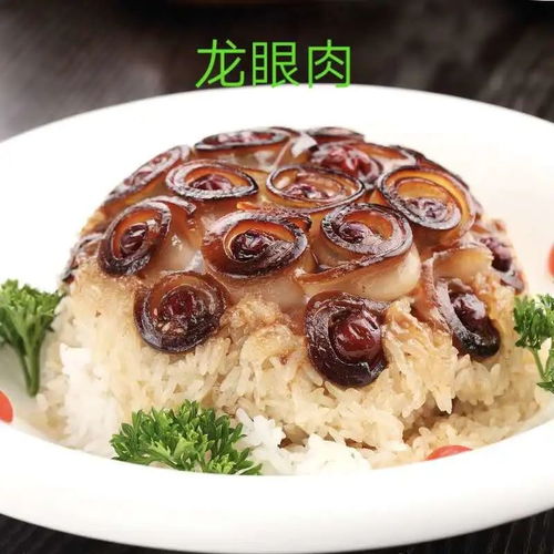 暢享30元起的高金即食肉制品 方便肉，給你滿滿能量